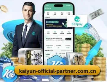 kaiyun-official-partner.com.cn APP